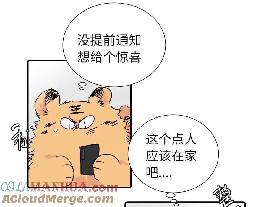 第三十五话 回来36
