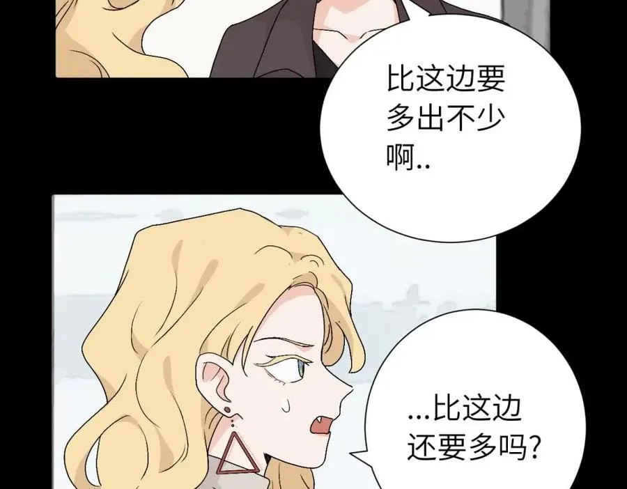 第三十五话 回来26