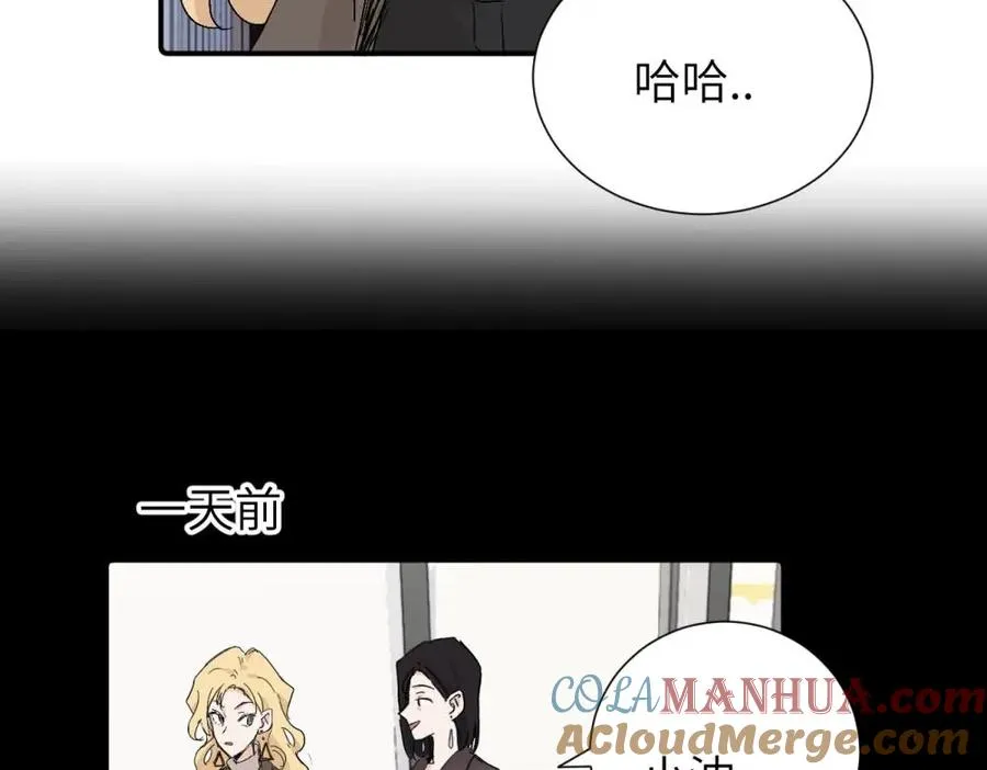第三十五话 回来18