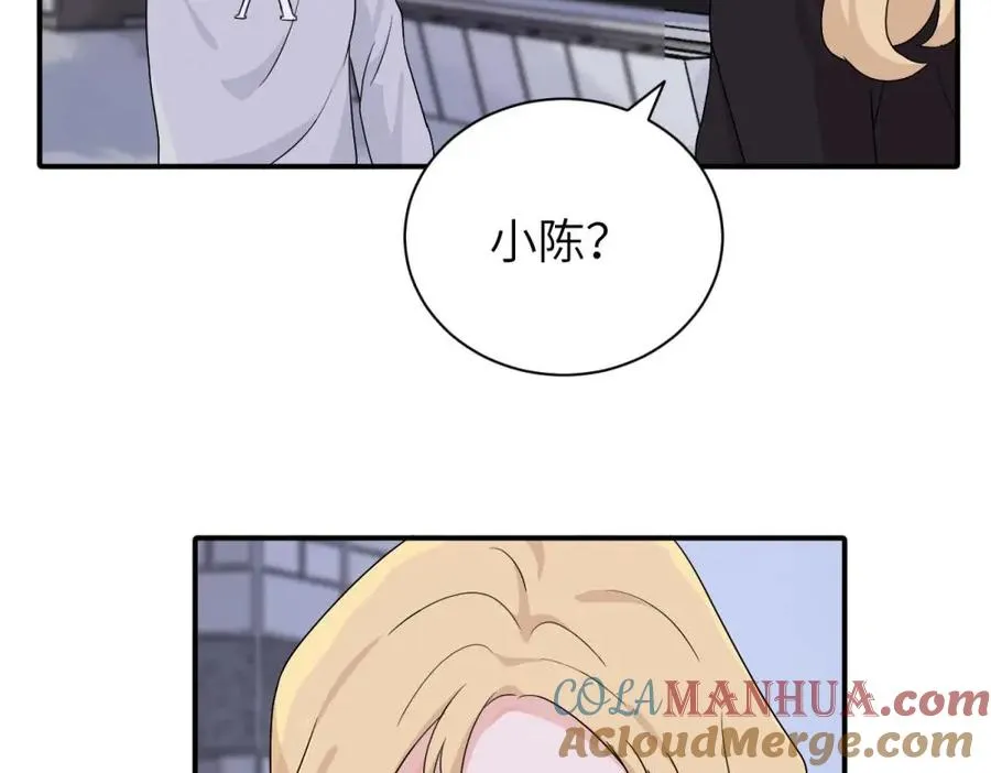 第十九话 挑拨的人，敬佩的人45