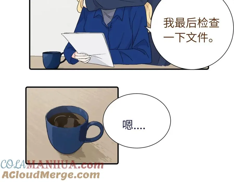 第四十二话 一直在一起的死对头（完结）6