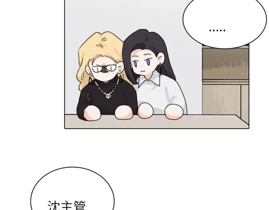 第十六话 你想29