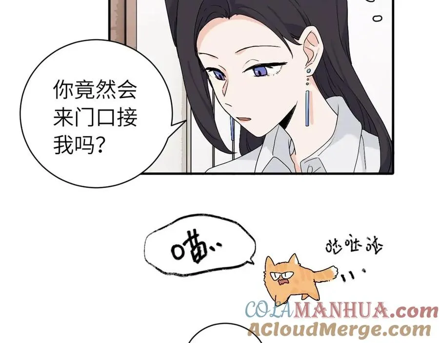 二十五话 试图挽回6