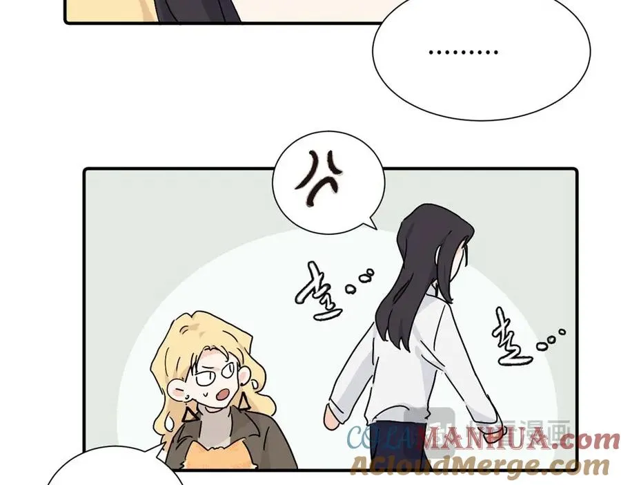 第三十六话 上司的职责21