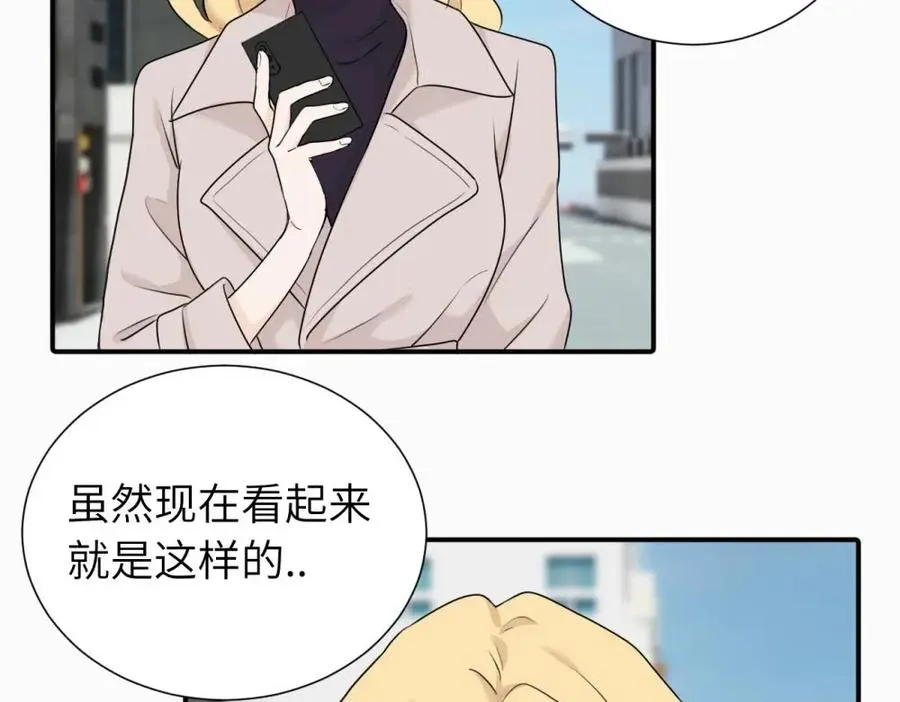 第七话 嗯。1