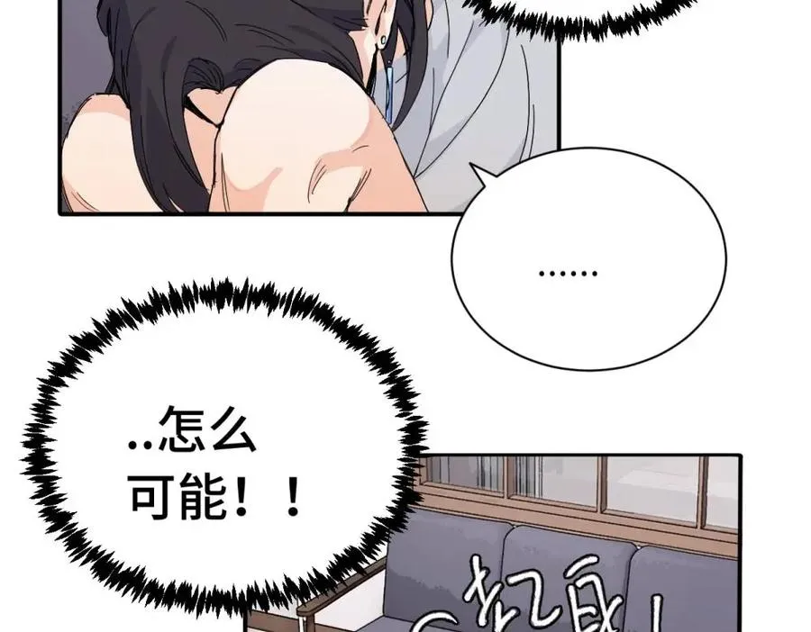 二十五话 试图挽回34