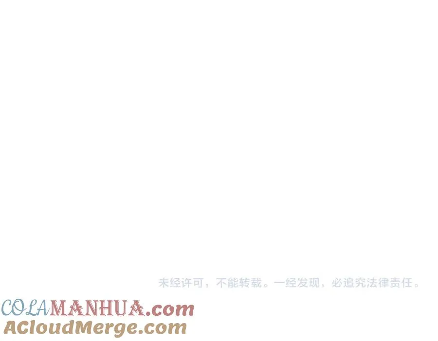 第三十一话 恶心？66