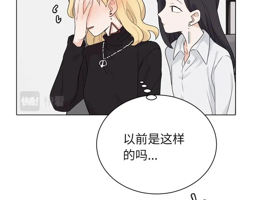 第十六话 你想37