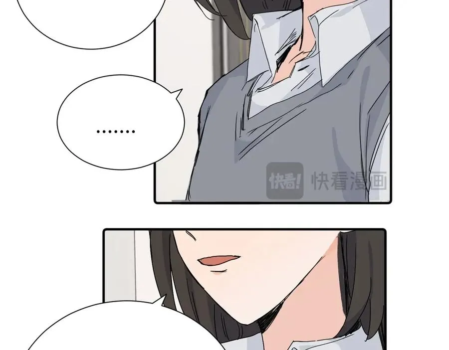 第四十一话 被管教的话（副线）53