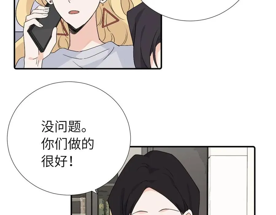 第四十话 项目的结束25
