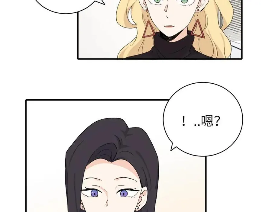 二十三话 让开59