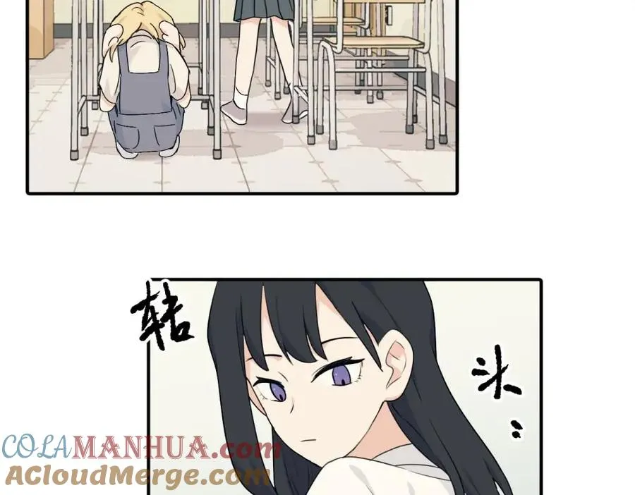 第十话 想多了解一下她33