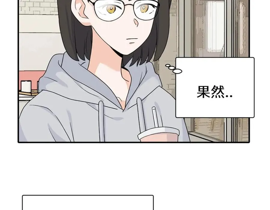 第十九话 挑拨的人，敬佩的人11
