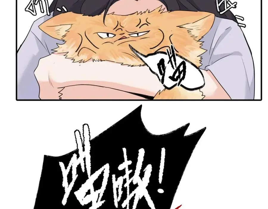 第四话 反正也没说10