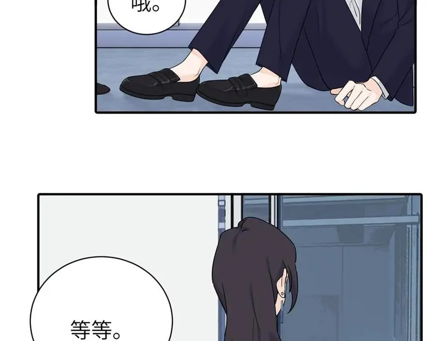 第八话 怪得很47