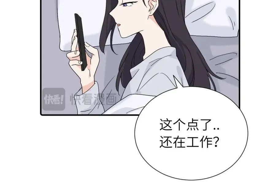第三十八话 勉强46