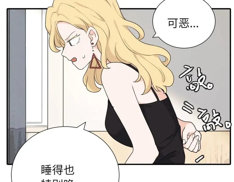 第十八话 离谱7
