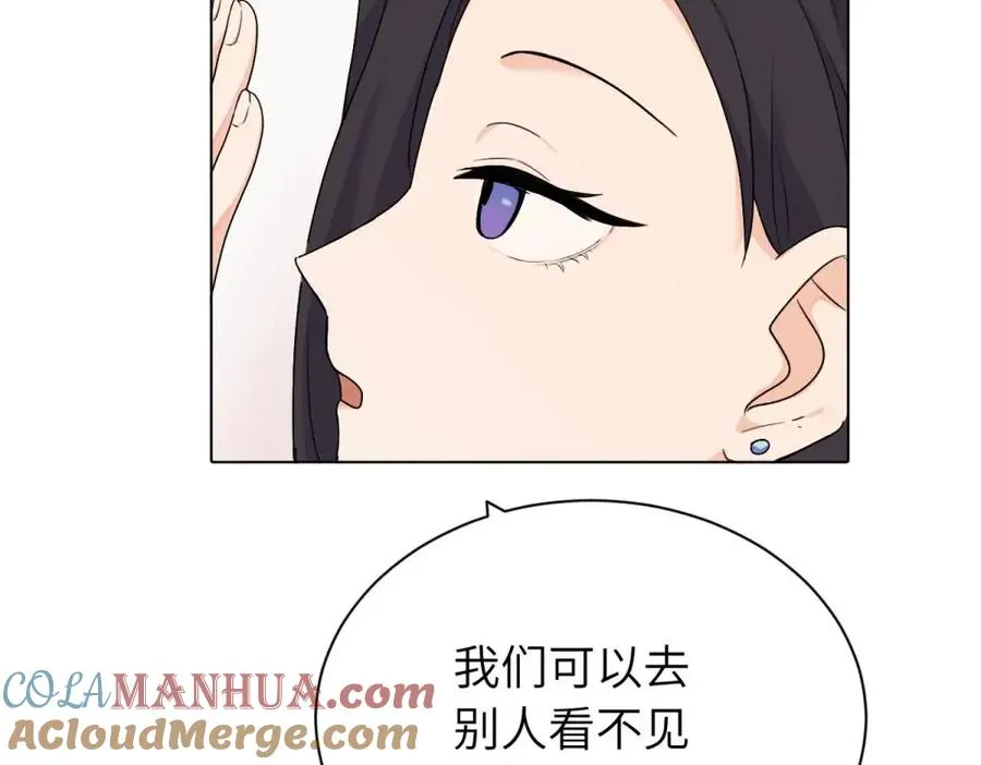 第十六话 你想21