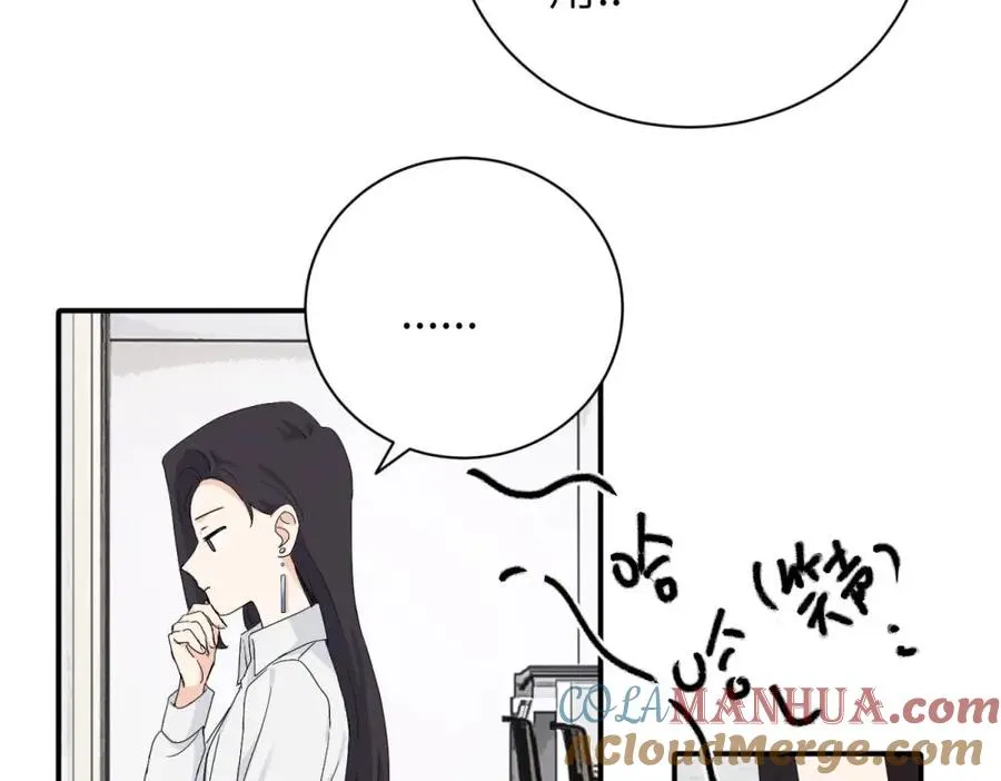 二十三话 让开51