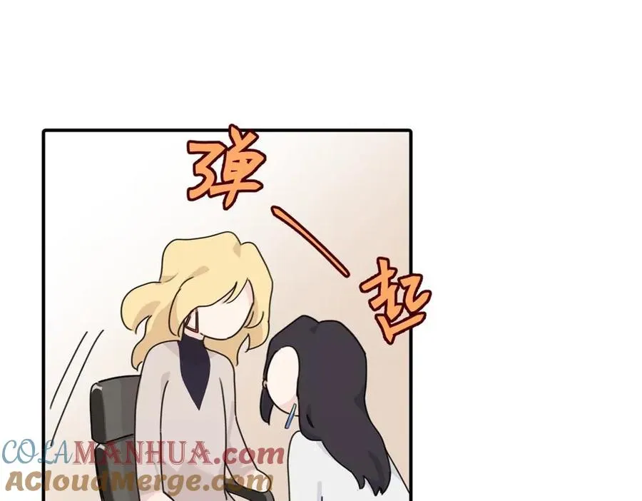 第十二话 你自己63