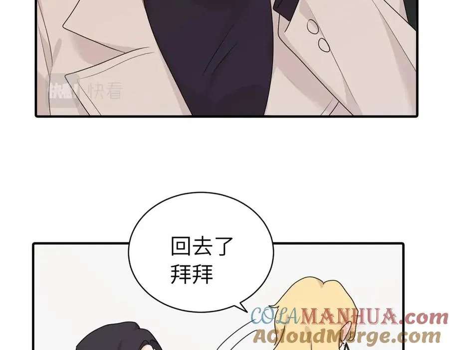 第十二话 你自己66
