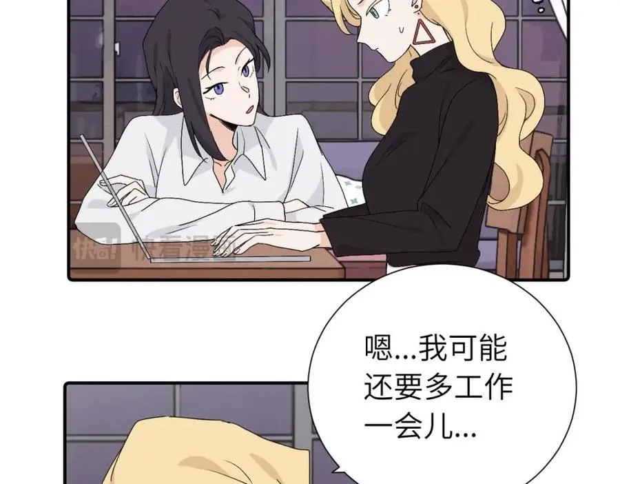 第三十八话 勉强31