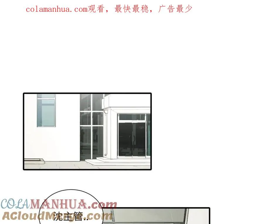 第二十话 抓包0