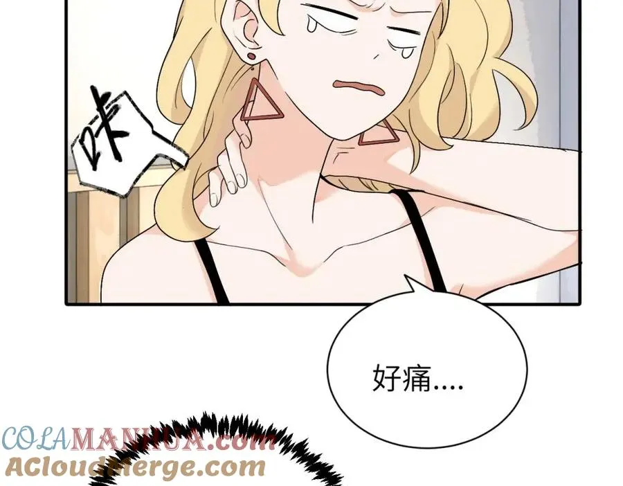 第十八话 离谱3