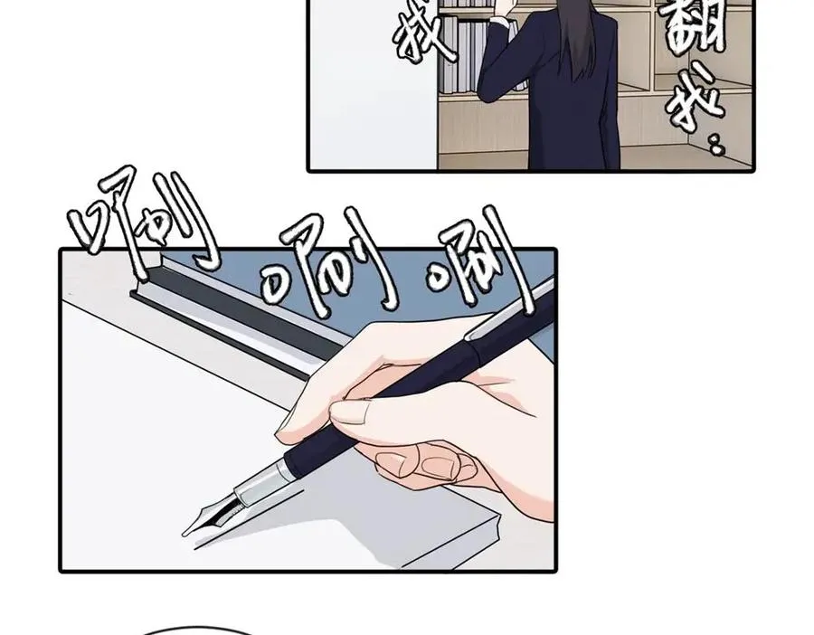 第三话 还挺有趣的41