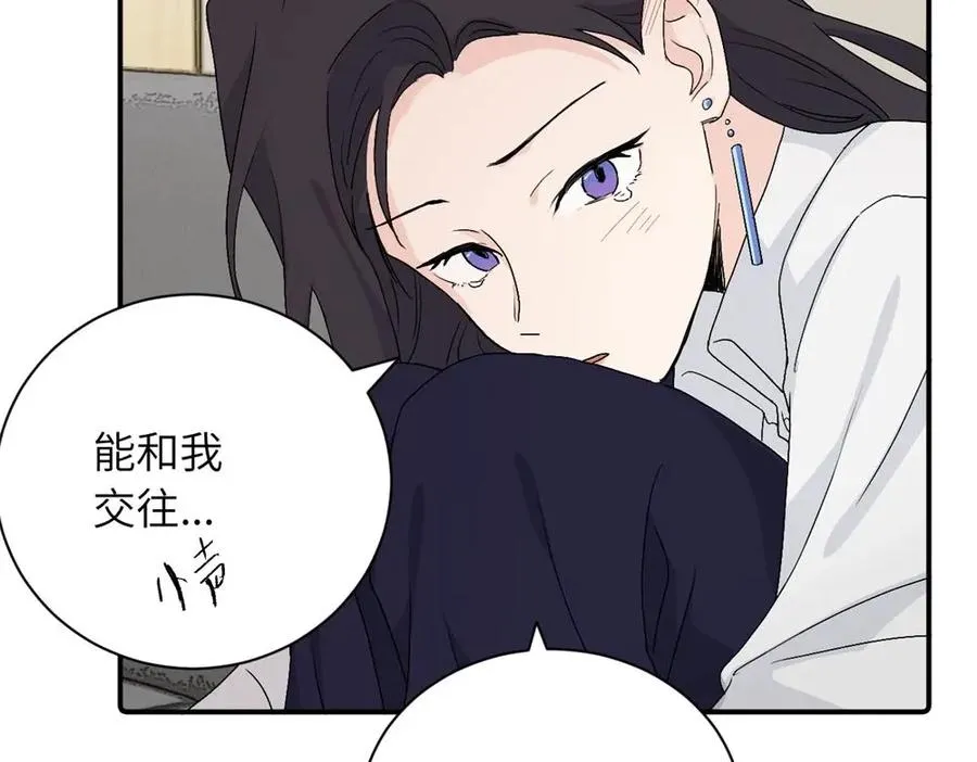 第二十七话 会哭的女人最好命56