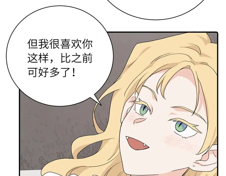 第三十话 非得这样吗16
