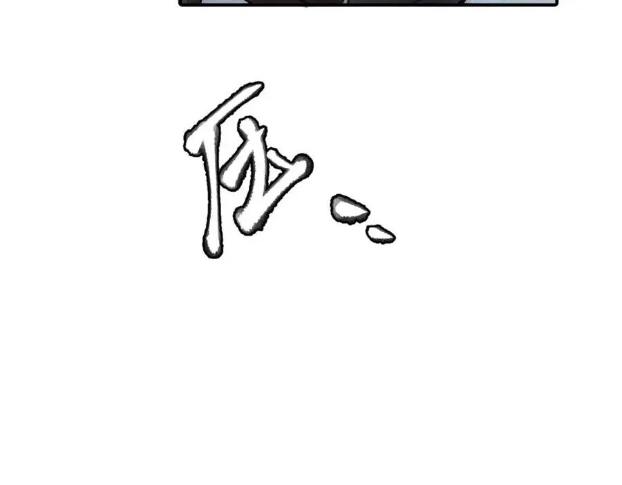 第八话 怪得很25