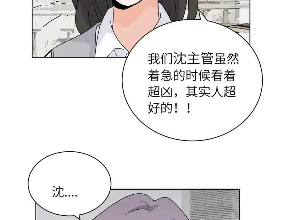 第十六话 你想61