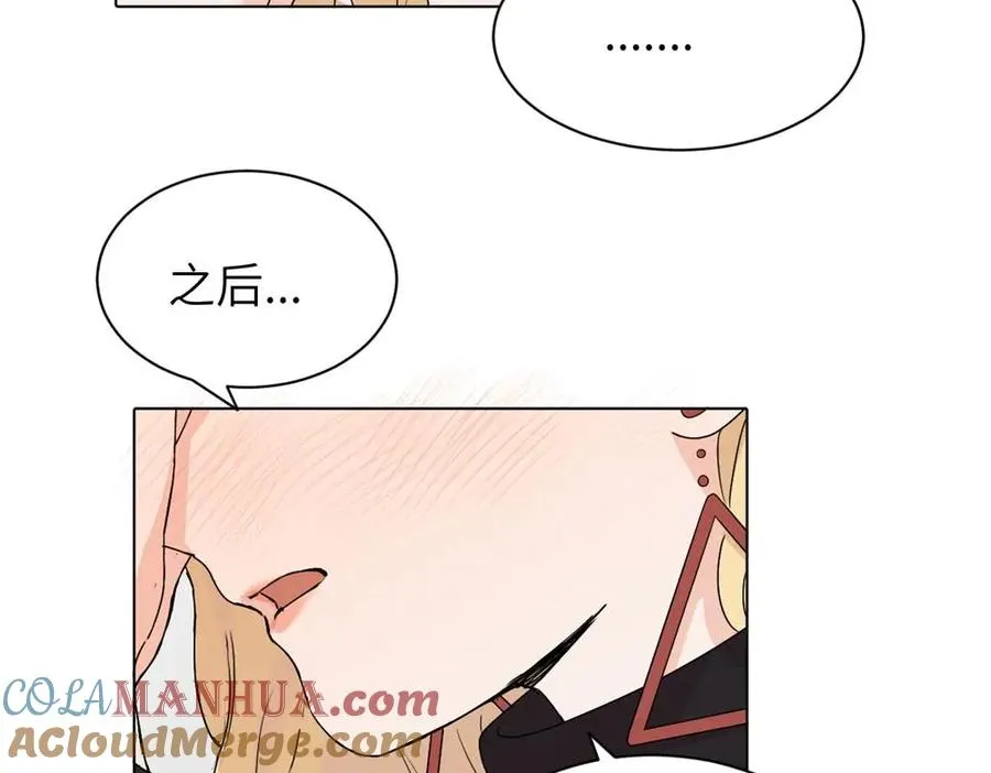 第十六话 你想39
