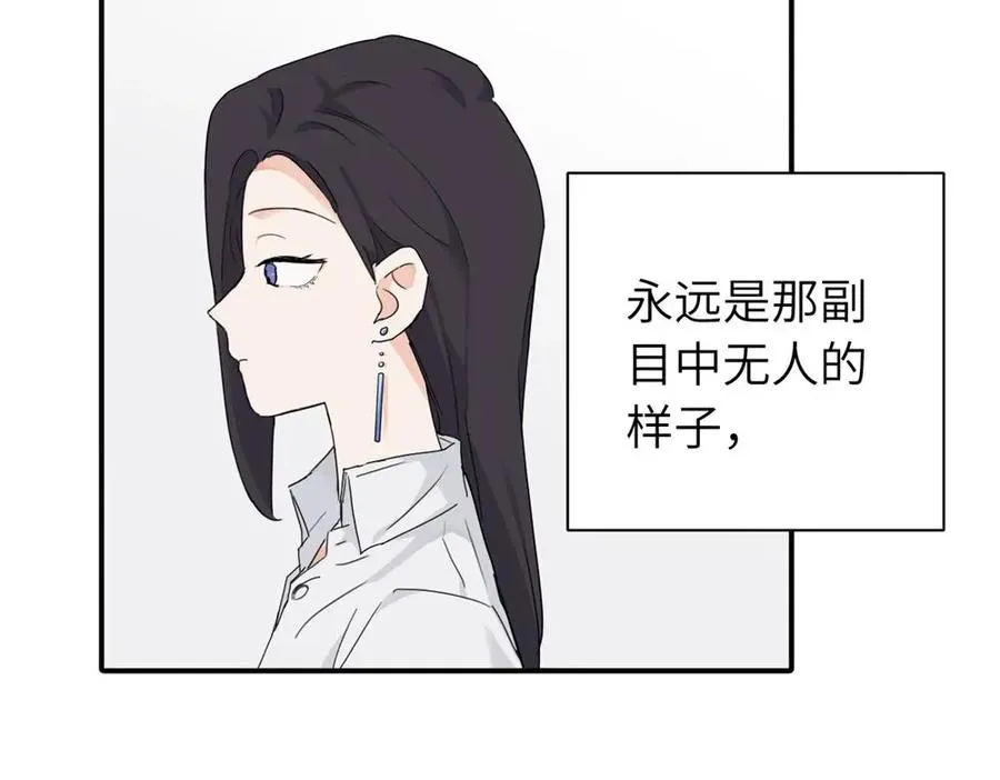 第十七话 感觉很好2