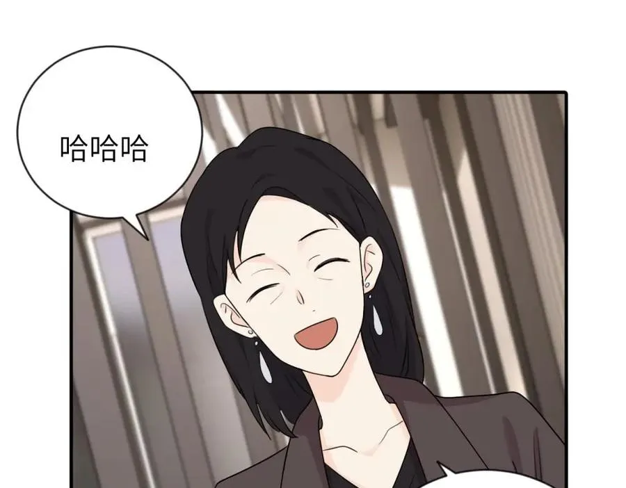 第五话 这次不了吗22