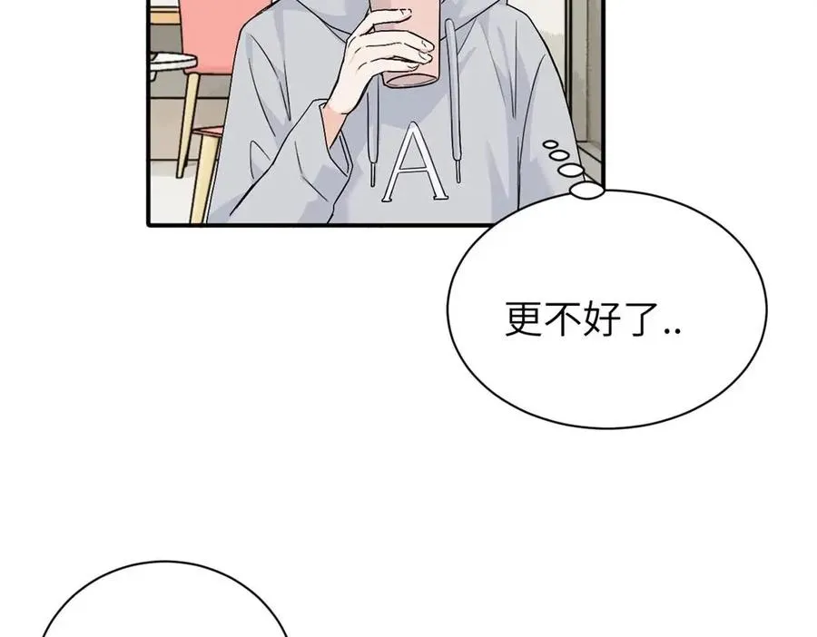 第十九话 挑拨的人，敬佩的人5