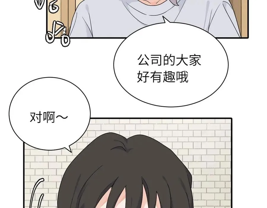 第十九话 挑拨的人，敬佩的人2