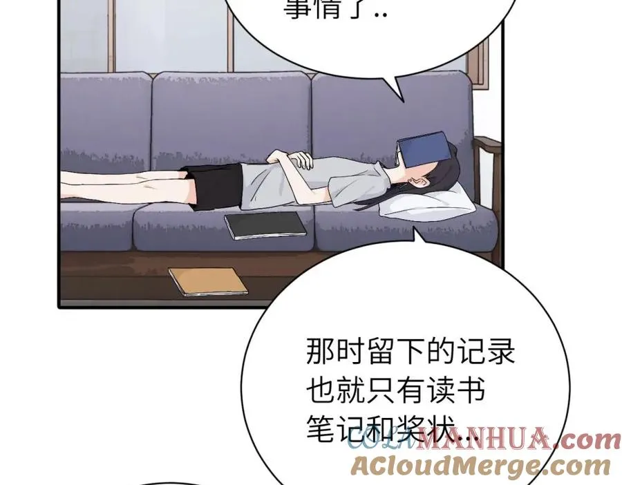 二十五话 试图挽回24
