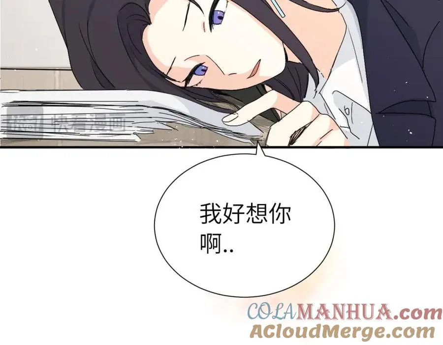第三十四话 思念42