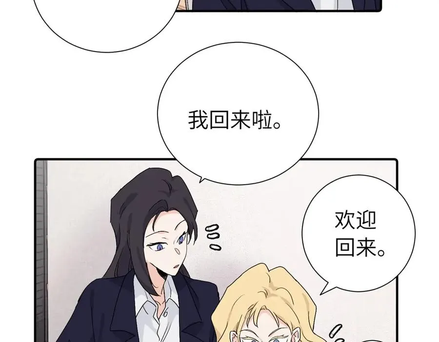 第三十八话 勉强22