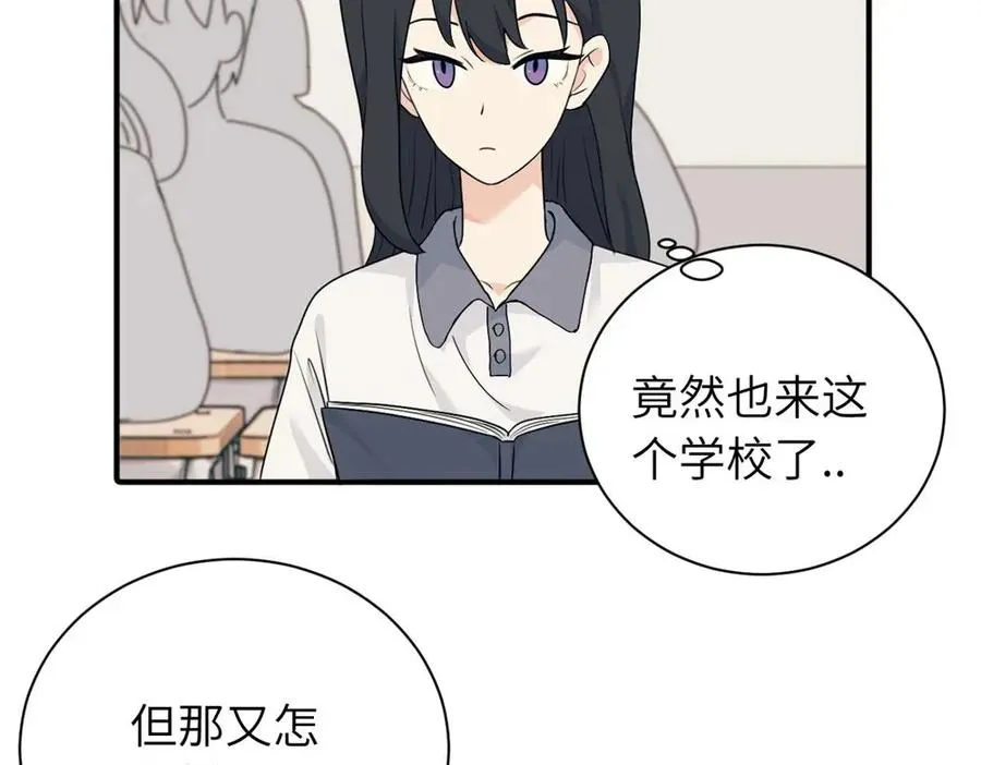 第十一话 不曾离开的死对头5
