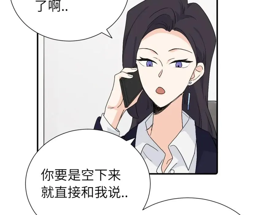 第三十四话 思念26