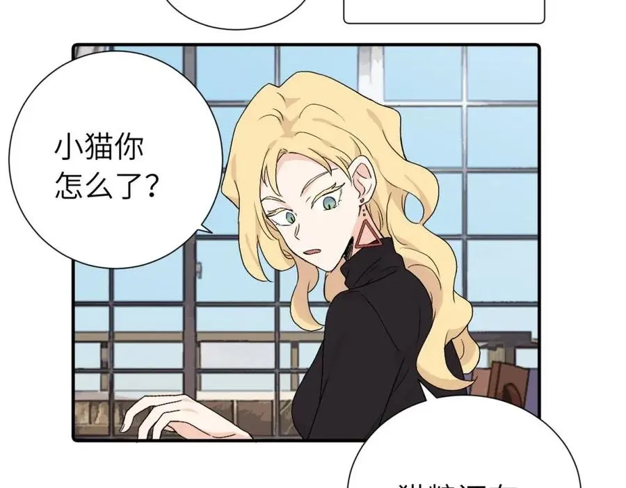第三十八话 勉强11