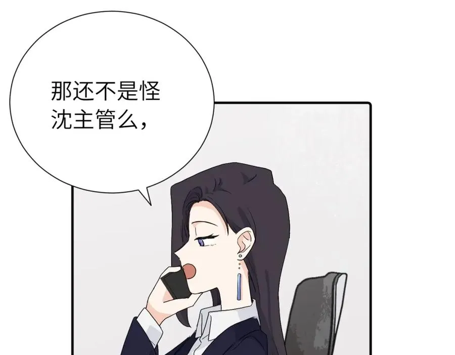 第三十四话 思念23