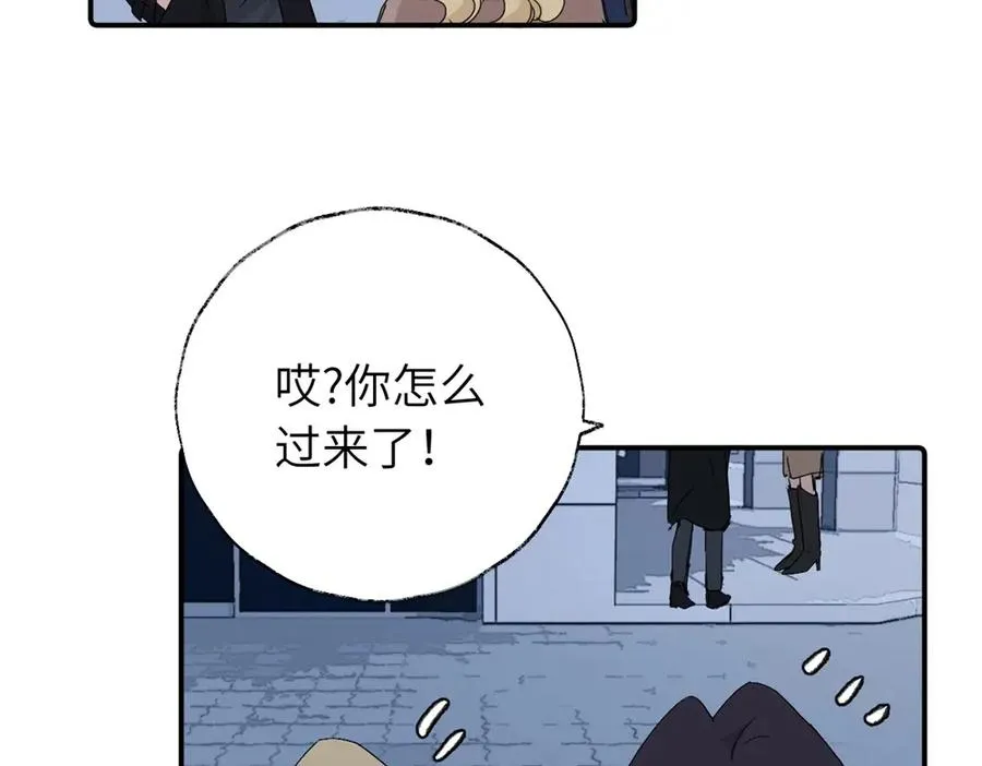 第四十二话 一直在一起的死对头（完结）55
