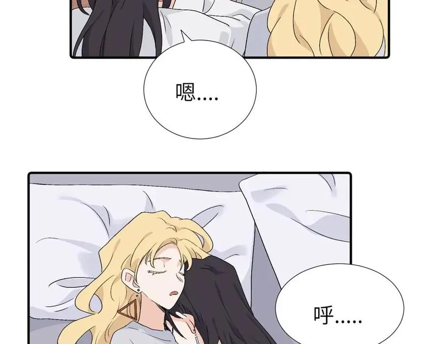 第四十话 项目的结束22