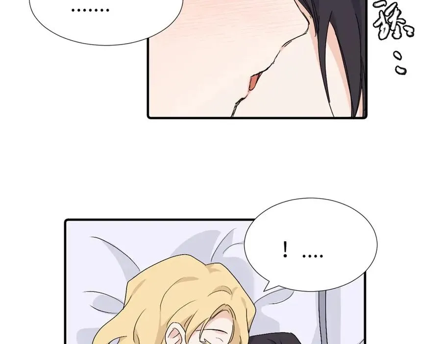 第四十话 项目的结束43