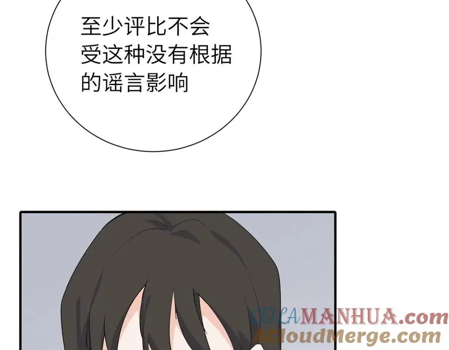 第二十话 抓包6