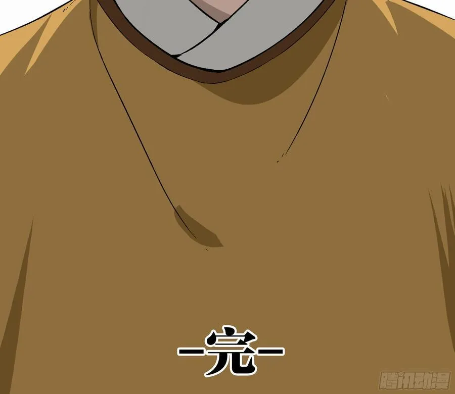 30 失态65
